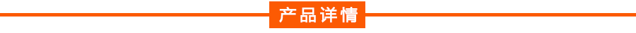 通风方式信号灯箱产品详情